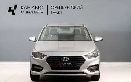 Hyundai Solaris II рестайлинг, 2020 год, 1 730 000 рублей, 3 фотография
