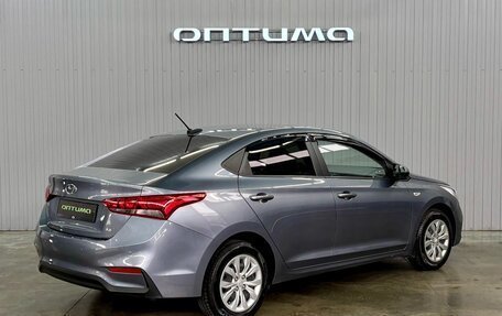 Hyundai Solaris II рестайлинг, 2019 год, 1 427 000 рублей, 5 фотография
