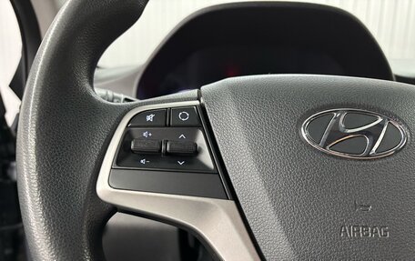 Hyundai Solaris II рестайлинг, 2019 год, 1 427 000 рублей, 12 фотография