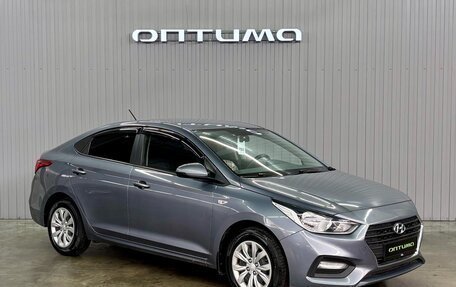Hyundai Solaris II рестайлинг, 2019 год, 1 427 000 рублей, 3 фотография