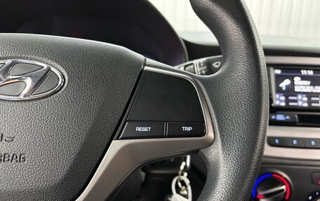 Hyundai Solaris II рестайлинг, 2019 год, 1 427 000 рублей, 13 фотография