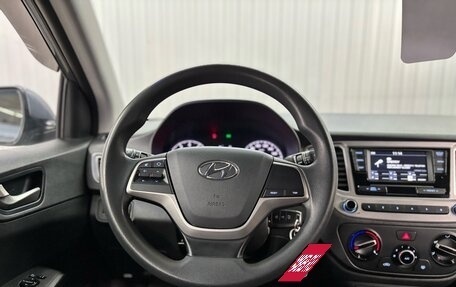 Hyundai Solaris II рестайлинг, 2019 год, 1 427 000 рублей, 11 фотография