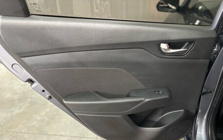 Hyundai Solaris II рестайлинг, 2019 год, 1 427 000 рублей, 23 фотография