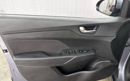 Hyundai Solaris II рестайлинг, 2019 год, 1 427 000 рублей, 22 фотография