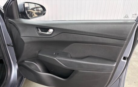 Hyundai Solaris II рестайлинг, 2019 год, 1 427 000 рублей, 25 фотография