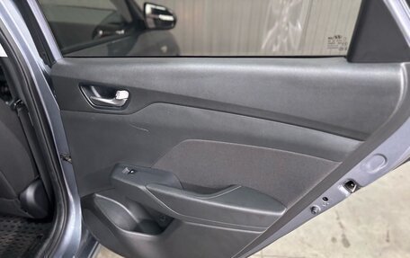 Hyundai Solaris II рестайлинг, 2019 год, 1 427 000 рублей, 24 фотография