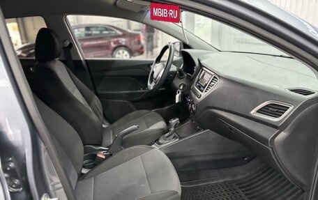 Hyundai Solaris II рестайлинг, 2019 год, 1 427 000 рублей, 21 фотография