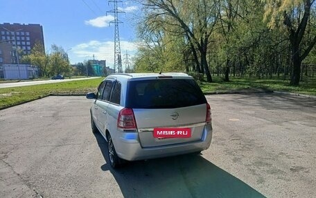 Opel Zafira B, 2013 год, 900 000 рублей, 5 фотография