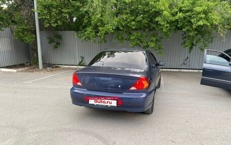 KIA Spectra II (LD), 2005 год, 360 000 рублей, 4 фотография