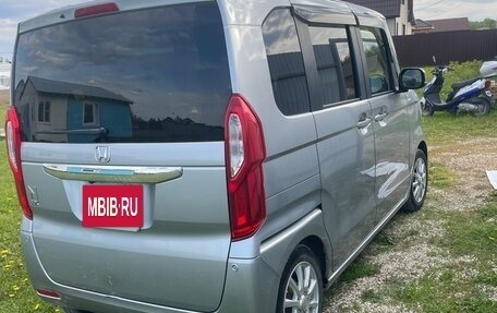 Honda N-BOX II, 2019 год, 975 000 рублей, 6 фотография