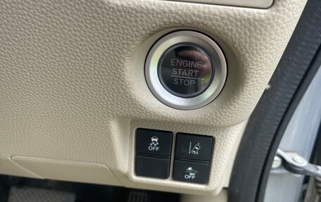 Honda N-BOX II, 2019 год, 975 000 рублей, 11 фотография