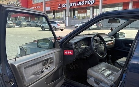 Volvo S70, 1997 год, 350 000 рублей, 10 фотография