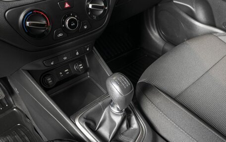 Hyundai Solaris II рестайлинг, 2018 год, 1 279 400 рублей, 7 фотография