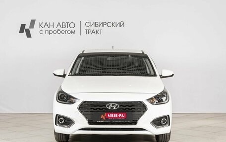 Hyundai Solaris II рестайлинг, 2018 год, 1 279 400 рублей, 10 фотография