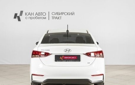 Hyundai Solaris II рестайлинг, 2018 год, 1 279 400 рублей, 11 фотография