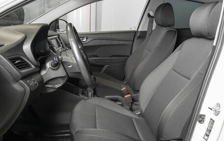 Hyundai Solaris II рестайлинг, 2018 год, 1 279 400 рублей, 16 фотография