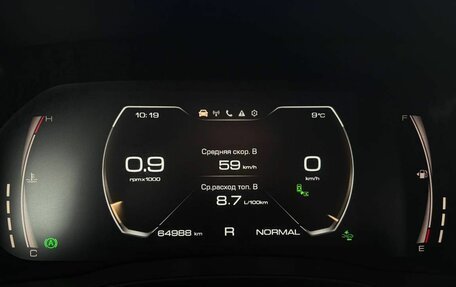 Haval Jolion, 2023 год, 1 710 000 рублей, 9 фотография