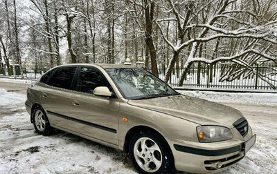 Hyundai Elantra III, 2006 год, 440 000 рублей, 1 фотография