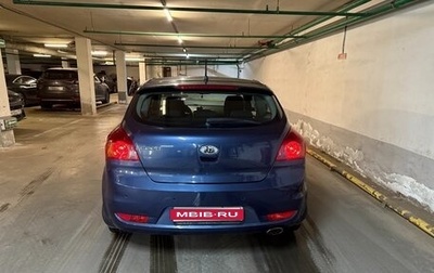 KIA cee'd I рестайлинг, 2011 год, 789 000 рублей, 1 фотография