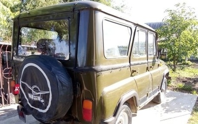 ЛуАЗ 3151, 1992 год, 450 000 рублей, 1 фотография
