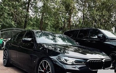 BMW 5 серия, 2020 год, 5 900 000 рублей, 1 фотография