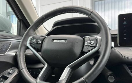 Haval Jolion, 2023 год, 1 710 000 рублей, 21 фотография