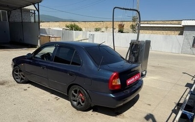 Hyundai Accent II, 2007 год, 365 000 рублей, 1 фотография