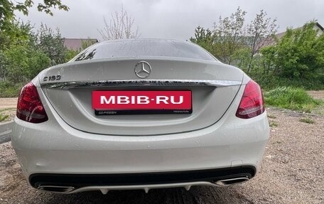 Mercedes-Benz C-Класс, 2016 год, 2 580 000 рублей, 10 фотография