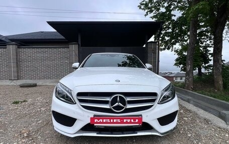 Mercedes-Benz C-Класс, 2016 год, 2 580 000 рублей, 13 фотография