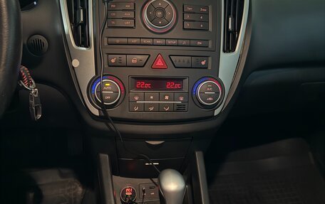 KIA cee'd I рестайлинг, 2011 год, 789 000 рублей, 11 фотография