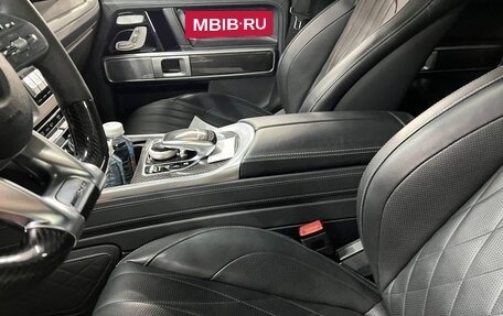 Mercedes-Benz G-Класс AMG, 2021 год, 20 000 000 рублей, 7 фотография