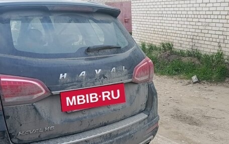 Haval H6, 2015 год, 90 000 рублей, 5 фотография