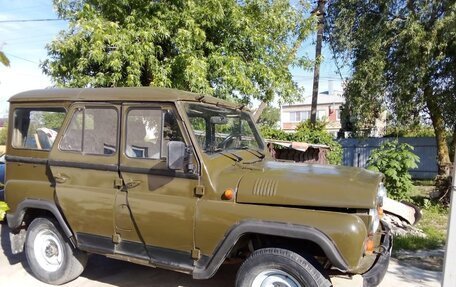 ЛуАЗ 3151, 1992 год, 450 000 рублей, 16 фотография