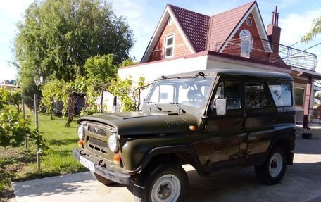 ЛуАЗ 3151, 1992 год, 450 000 рублей, 13 фотография