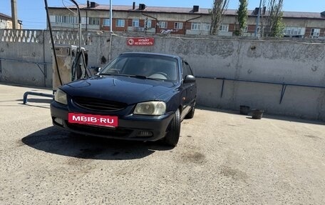 Hyundai Accent II, 2007 год, 365 000 рублей, 7 фотография