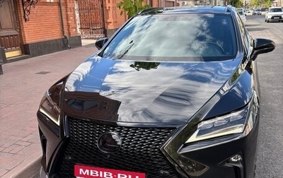 Lexus RX IV рестайлинг, 2019 год, 5 000 000 рублей, 1 фотография