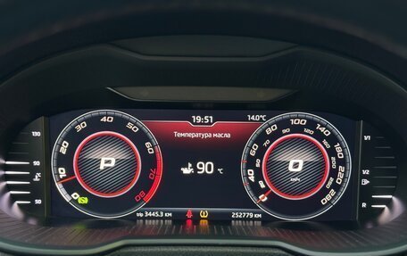 Skoda Octavia, 2018 год, 1 849 000 рублей, 20 фотография