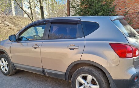 Nissan Qashqai, 2009 год, 1 000 000 рублей, 5 фотография