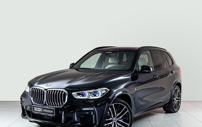 BMW X5, 2019 год, 6 400 000 рублей, 1 фотография