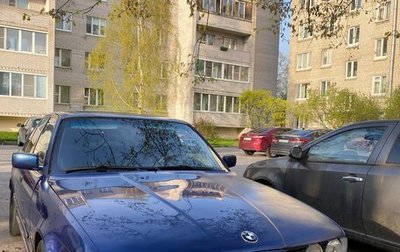 BMW 5 серия, 1990 год, 300 000 рублей, 1 фотография