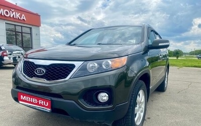 KIA Sorento II рестайлинг, 2011 год, 1 260 000 рублей, 1 фотография