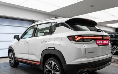 Changan CS35 Plus, 2024 год, 2 629 900 рублей, 1 фотография