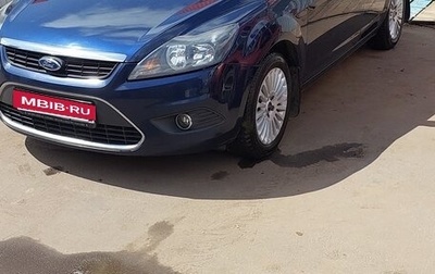 Ford Focus II рестайлинг, 2010 год, 710 000 рублей, 1 фотография