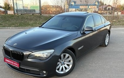BMW 7 серия, 2008 год, 1 650 000 рублей, 1 фотография