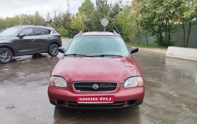 Suzuki Baleno I, 1999 год, 215 000 рублей, 1 фотография