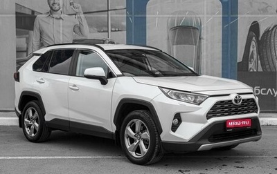 Toyota RAV4, 2020 год, 4 099 000 рублей, 1 фотография