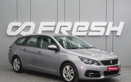 Peugeot 308 II, 2019 год, 1 269 000 рублей, 1 фотография