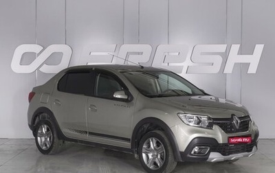 Renault Logan II, 2020 год, 1 350 000 рублей, 1 фотография