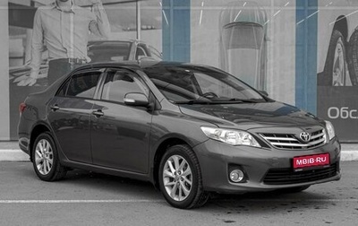 Toyota Corolla, 2012 год, 1 299 000 рублей, 1 фотография