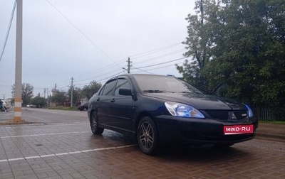 Mitsubishi Lancer IX, 2005 год, 550 000 рублей, 1 фотография